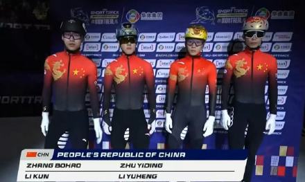 中国队获短道速滑世锦赛男子接力银牌 中国队获短道速滑世锦赛男子接力银牌