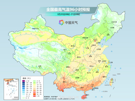 北方气温有明显波动 长江中下游等地气温偏低