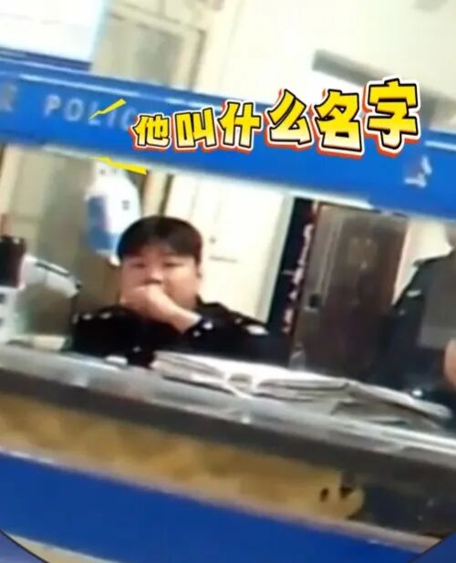 不交租金“交”自己！租客这波“钝感”操作，民警都笑了