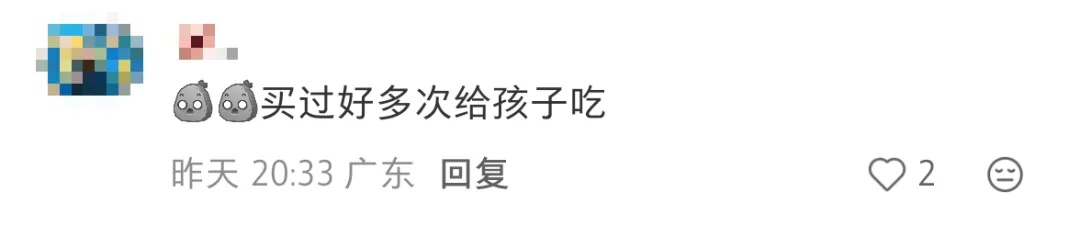 冻干草莓紧急下架！已经买了的先别吃！
