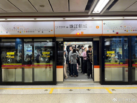 广州地铁回应3号线番禺广场短线车取消