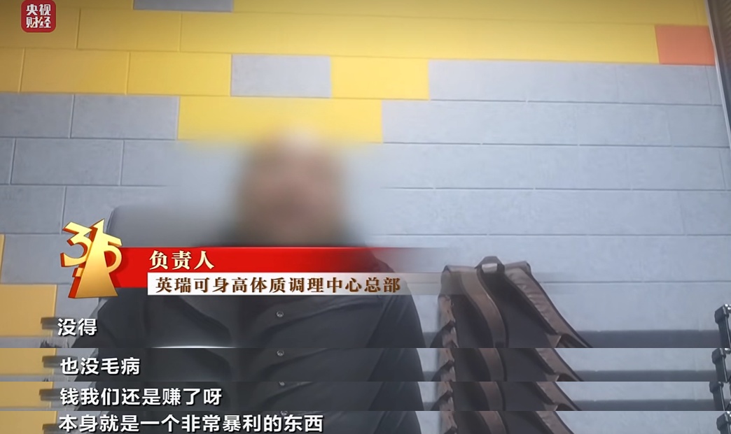 来问 | AI也会被“投毒”？315曝光的骗局有多离谱🫣