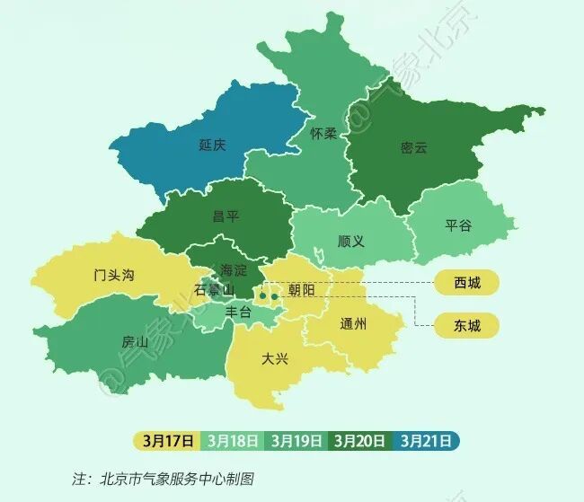 北京花粉浓度高峰来了！过敏“忍忍”就能好吗？