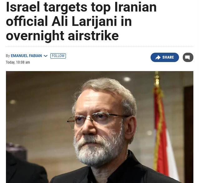 外媒：以军发动空袭 目标直指伊朗最高安全官员