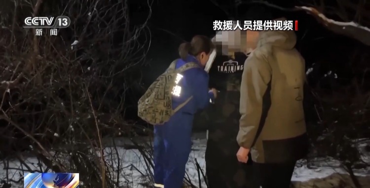 两中学生“探险”景区未开放区域被困 当地连夜救援