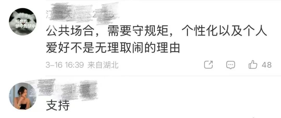 “为什么我花钱进不了?”男子男扮女装进故宫遭拒不依不饶 “为什么我花钱进不了?”男子男扮女装进故宫遭拒不依不饶