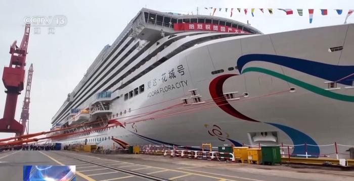 出坞倒计时 第二艘国产大型邮轮有哪些新突破？