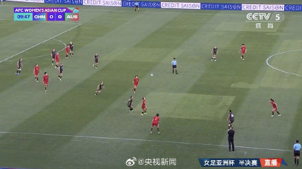 中国女足遗憾止步四强