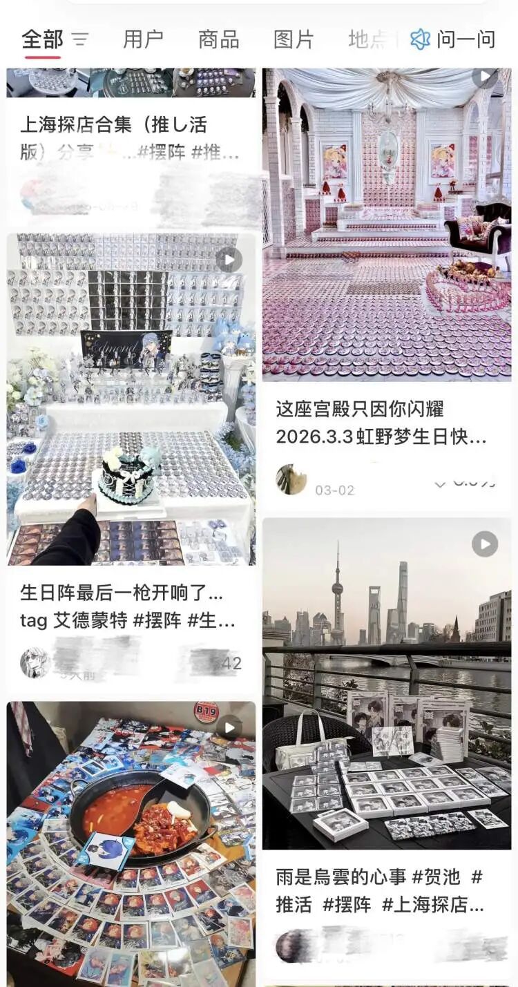 拒绝厨力焦虑：在二次元世界，吃谷不是攀比的游戏……