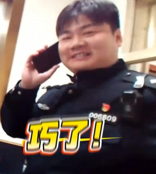 不交租金“交”自己！租客这波“钝感”操作，民警都笑了