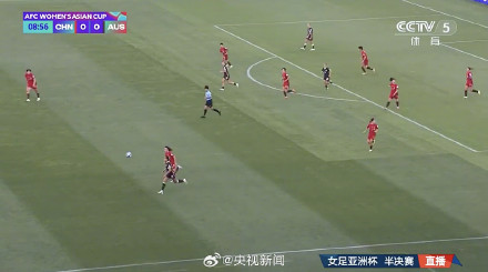 中国女足遗憾止步四强