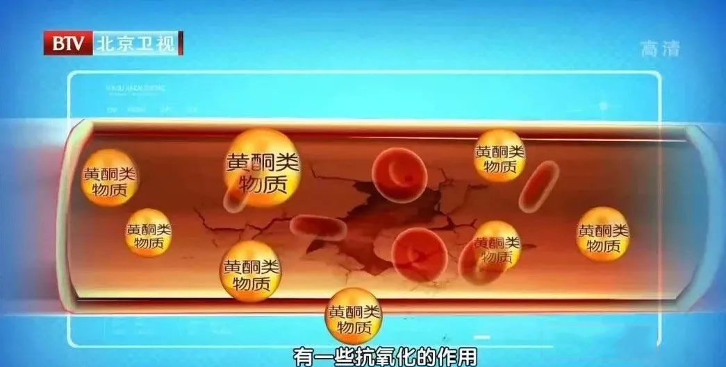 一把“清肝草”，春日养肝清浊又护眼