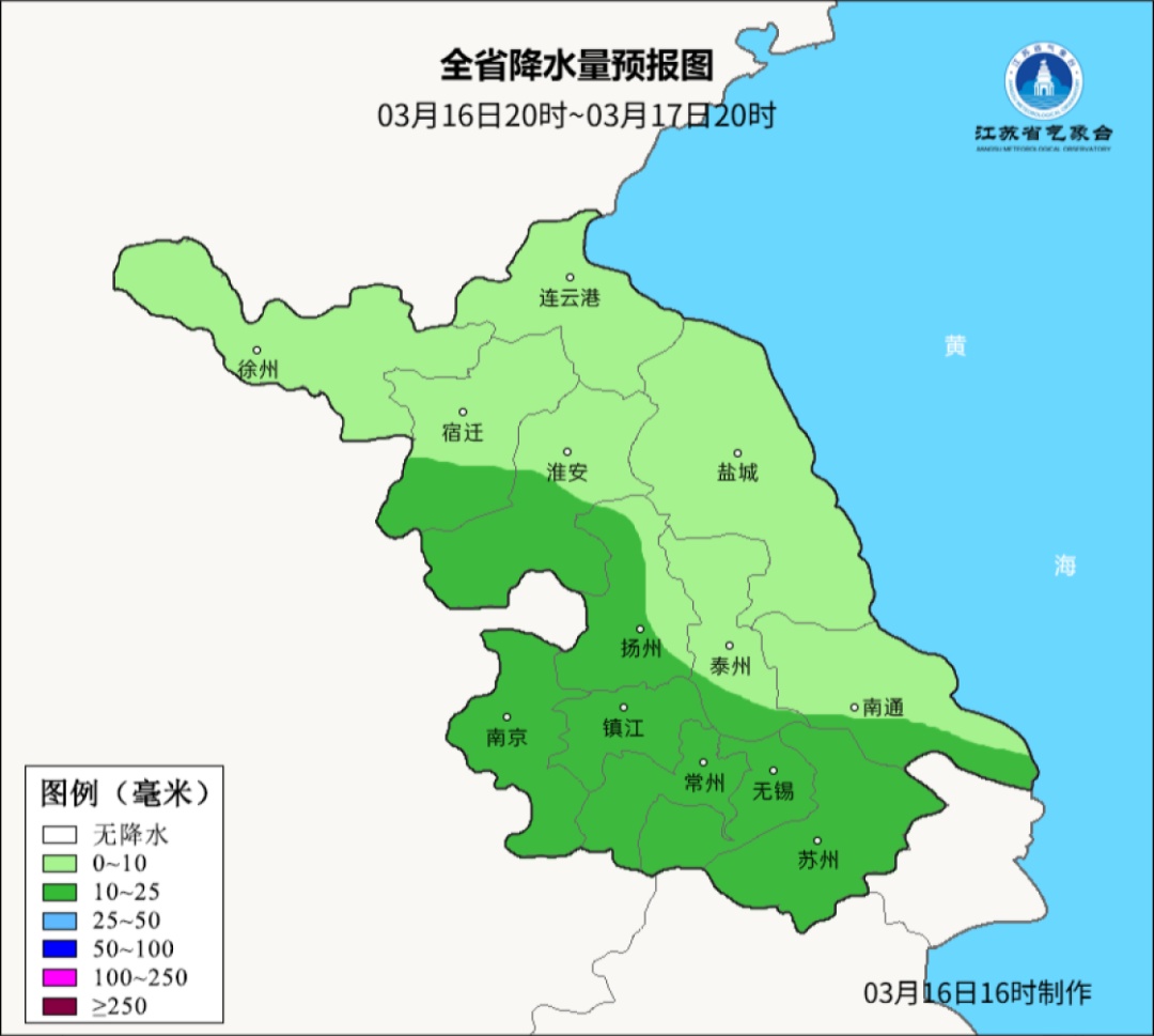 阴雨天，千万警惕这类火灾→