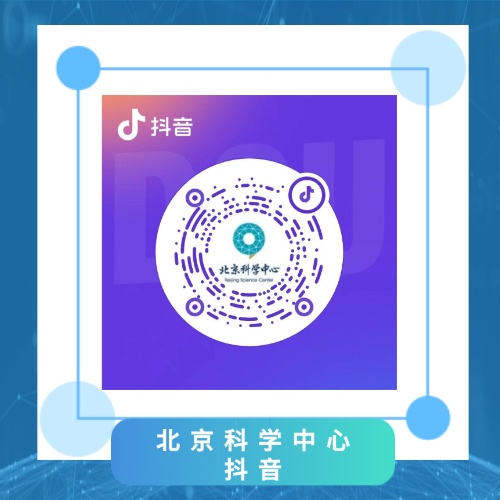 人脸认证会拍到上半身？闪烁的红绿蓝光有啥用？