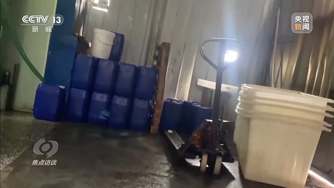 重拳整治“漂白鸡爪”等涉食品问题 守护舌尖上的安全 重拳整治“漂白鸡爪”等涉食品问题 守护舌尖上的安全