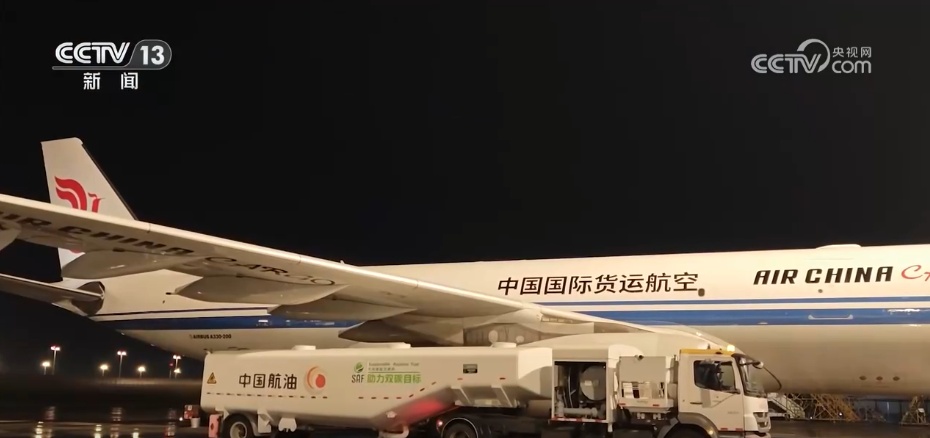 “生鲜集拼” “一箱到底”……跨境贸易便利化激活外贸“进出”双活力