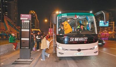 京雄通勤快巴16日开通运营 京雄通勤快巴16日开通运营