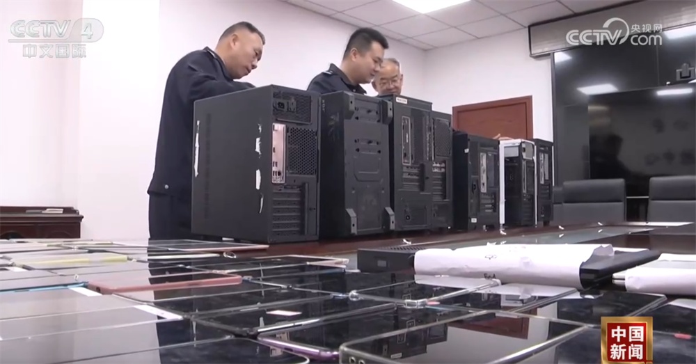 一组完整个人信息20—30元？！阻击“AI换脸”黑灰产