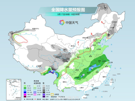 南方阴雨模式持续 东北华北等地迎降水