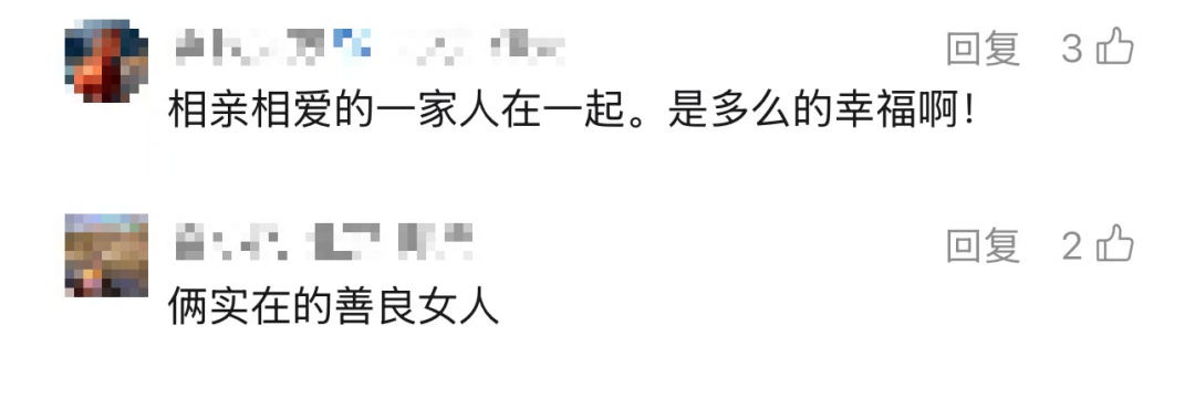 亲妈生病住院，后妈张罗照顾！女儿：我爸后娶的媳妇是给我妈娶的