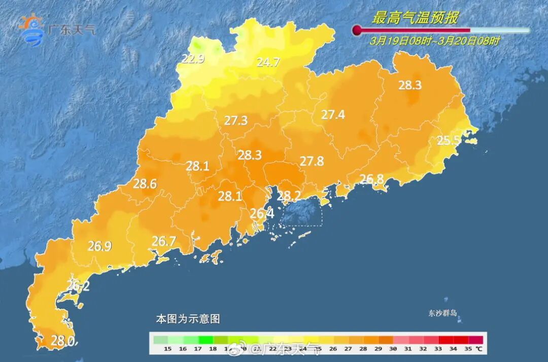 广东今年可能没有回南天，官方解释