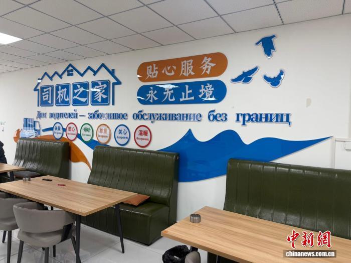 新疆为新就业群体“撑腰”:50多万“奔跑者”有了更足底气 新疆为新就业群体“撑腰”:50多万“奔跑者”有了更足底气