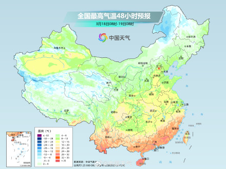 北方气温有明显波动 长江中下游等地气温偏低