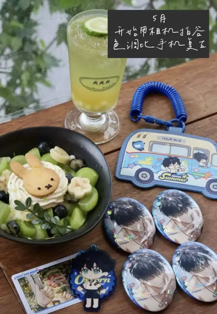 拒绝厨力焦虑：在二次元世界，吃谷不是攀比的游戏……