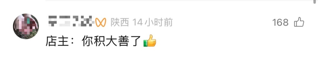 内蒙古店主让单亲妈妈带8岁儿子上班，孩子感恩专挑累活帮忙干，店主：懂事得让人心疼