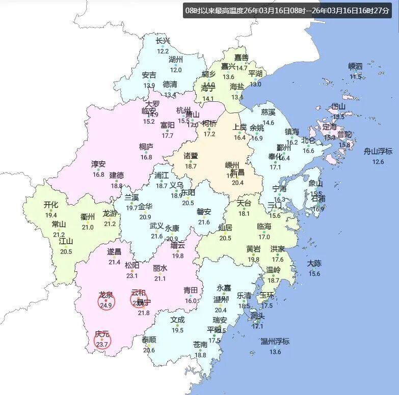 26℃→7℃！冷空气即将杀到，浙江气温大跳水，雨水也在路上