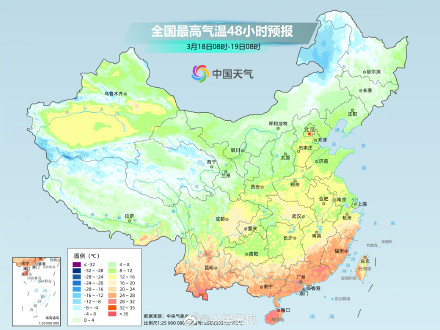 提醒！北方乱穿衣模式又开始了