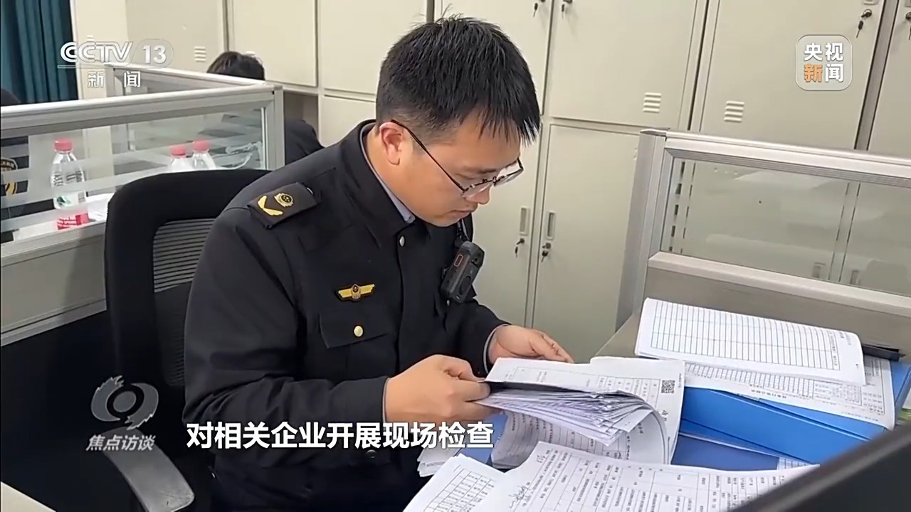 重拳整治“漂白鸡爪”等涉食品问题 守护舌尖上的安全 重拳整治“漂白鸡爪”等涉食品问题 守护舌尖上的安全