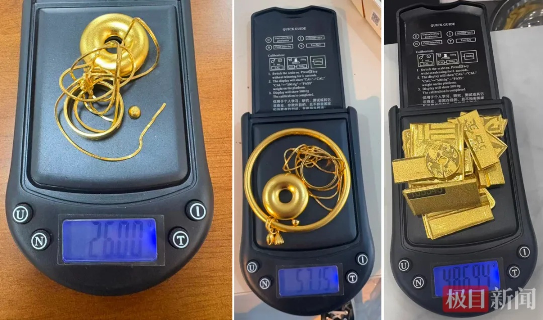 女子下单购买100万元黄金，武汉店主却选择报警，警方紧急出动：抓了3个人