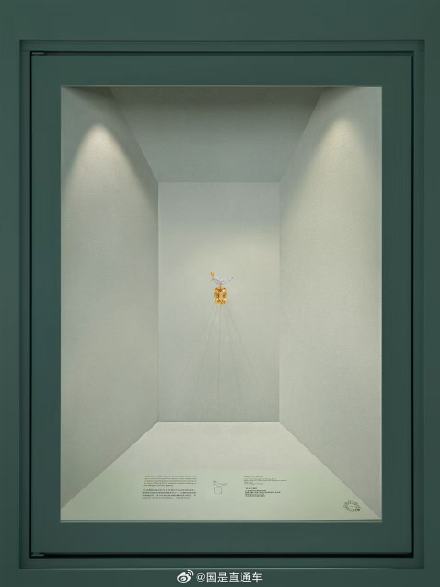 蒂芙尼“鸟语花香”古董珍藏限时赏鉴登陆北京