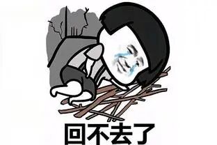 不交租金“交”自己！租客这波“钝感”操作，民警都笑了