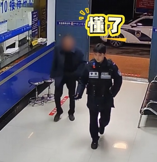 不交租金“交”自己！租客这波“钝感”操作，民警都笑了