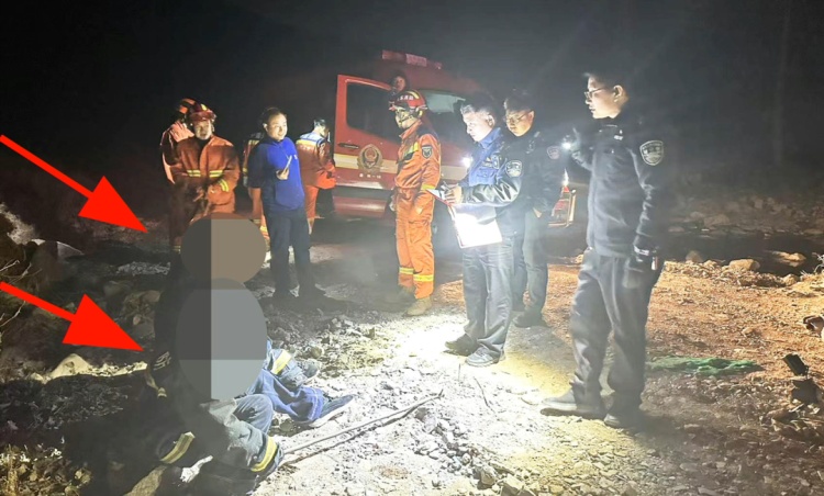 空地协同！警用无人机深山“领航”，8小时救出被困母子