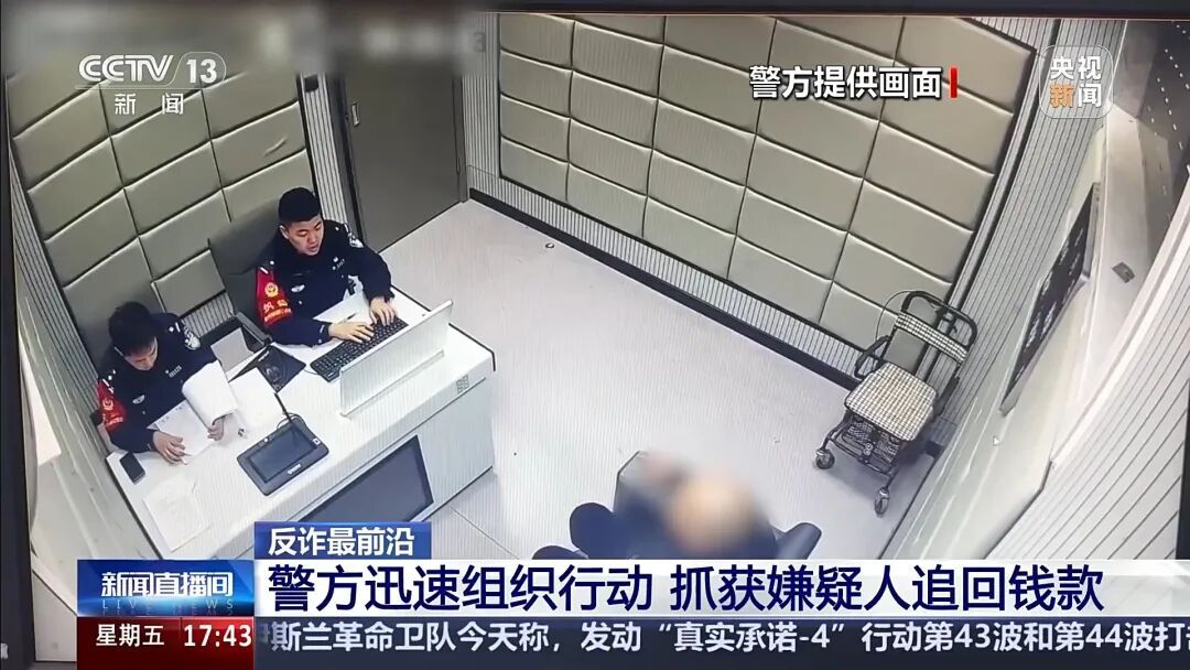 女子婚姻不顺求助“大师”改运,被骗6万多元买“玉小孩”玉石;警方已将嫌疑人抓获 女子婚姻不顺求助“大师”改运,被骗6万多元买“玉小孩”玉石;警方已将嫌疑人抓获