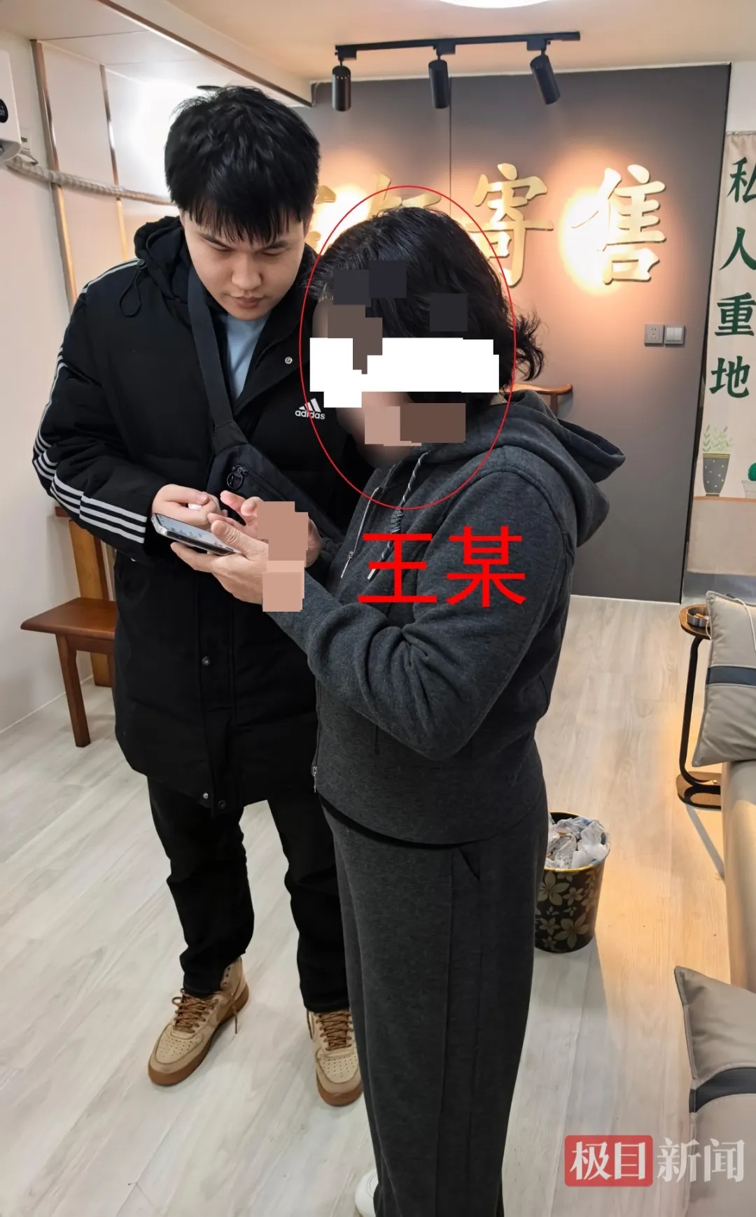 女子下单购买100万元黄金，武汉店主却选择报警，警方紧急出动：抓了3个人
