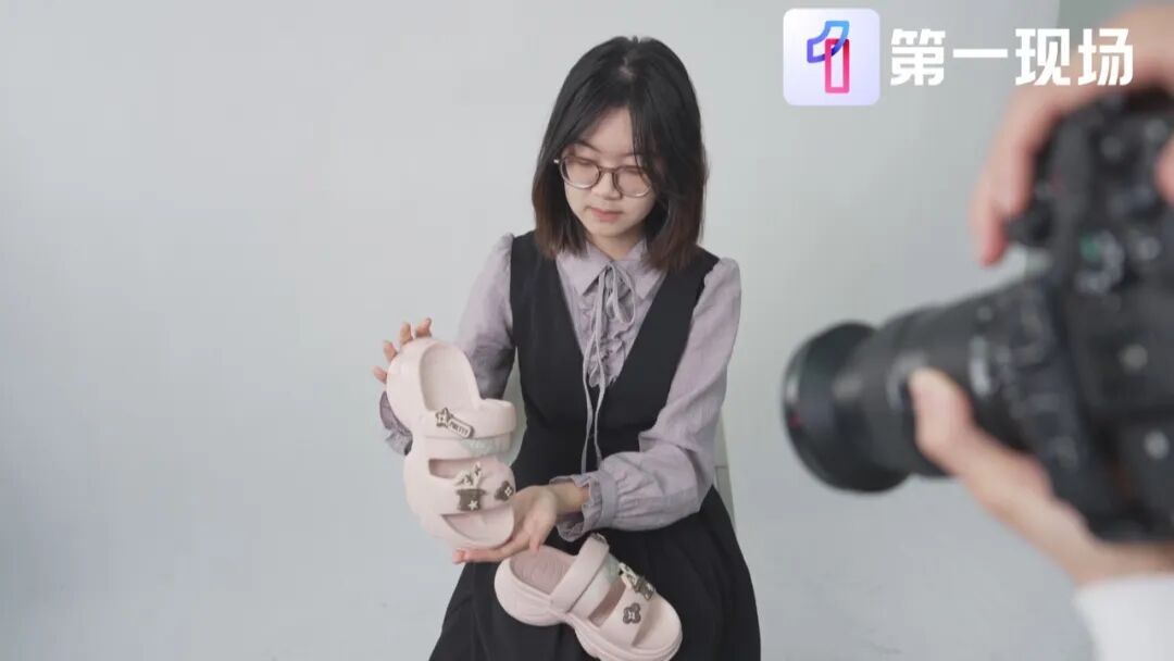 一年营收350万元！深大“00后”卖拖鞋，全球爆火