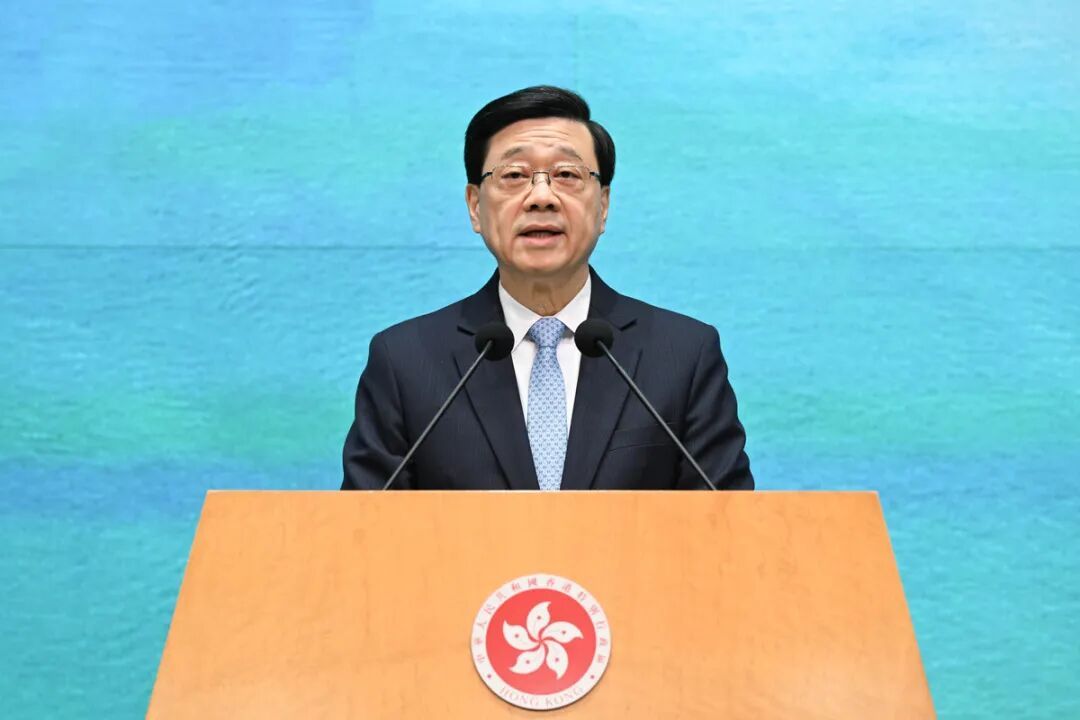 李家超：“香港五年规划”年底公布