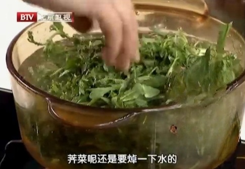 一把“清肝草”，春日养肝清浊又护眼