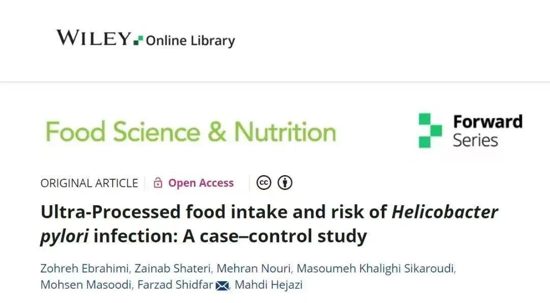 这种细菌致癌还伤脑 常吃超加工食品的人要注意 这种细菌致癌还伤脑 常吃超加工食品的人要注意