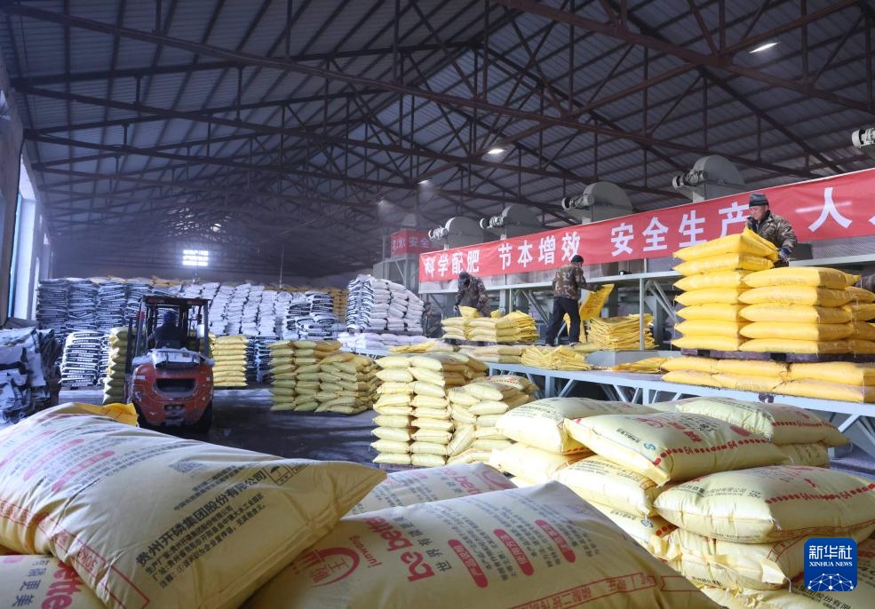 黑龙江北大荒抢抓农时备春耕