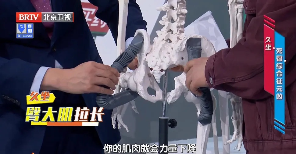 这种“不雅”坐姿，才是脊柱的最爱！尤其女性，还有两大额外好处