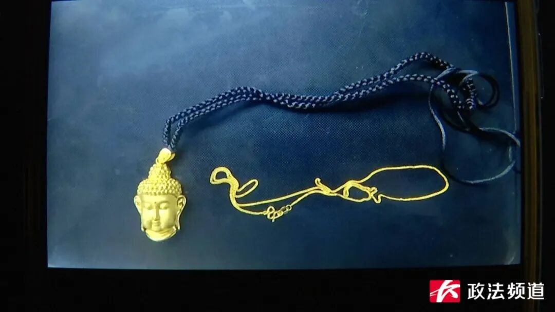 家中门窗完好，金饰却不翼而飞！盗贼竟是……