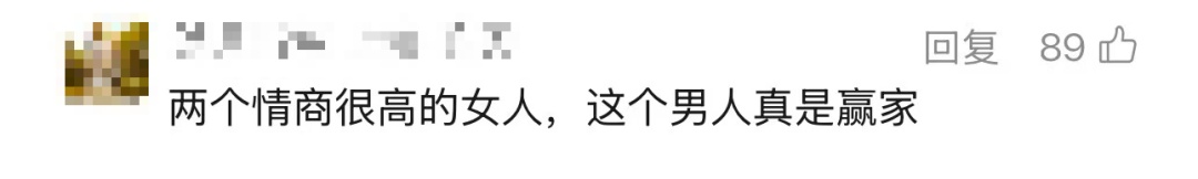 亲妈生病住院，后妈张罗照顾！女儿：我爸后娶的媳妇是给我妈娶的