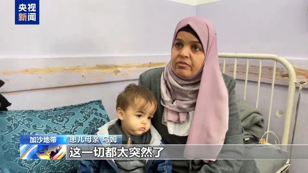 因过境点被以色列全部关闭，加沙地带药品严重短缺，超2万名患者伤员等待出境治疗