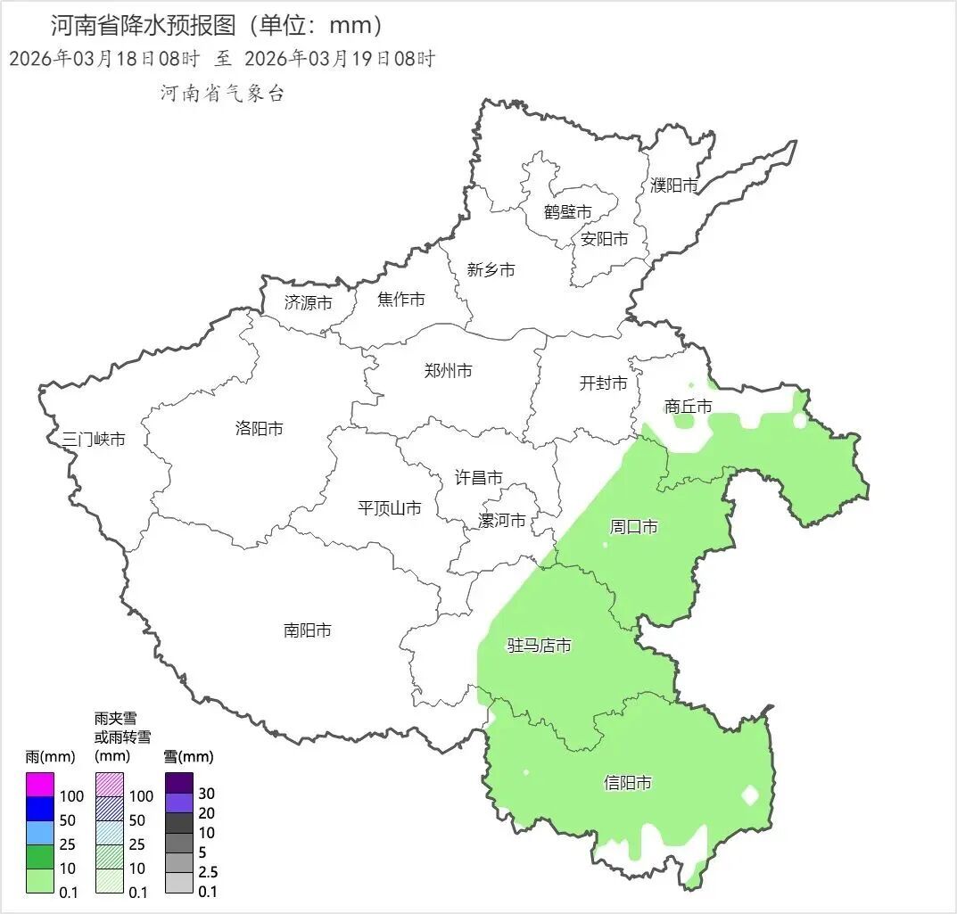 河南人别着急脱棉袄!小雨,中雨,雨夹雪!局地阵风9-10级 河南人别着急脱棉袄!小雨,中雨,雨夹雪!局地阵风9-10级
