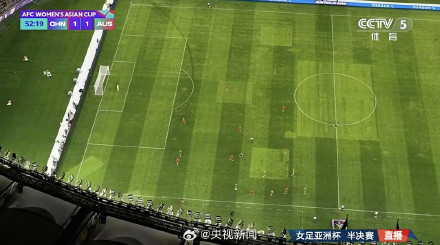 中国女足遗憾止步四强